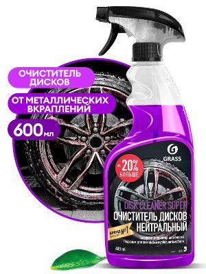 Средство для очистки дисков "Disk Cleaner Super" 600мл